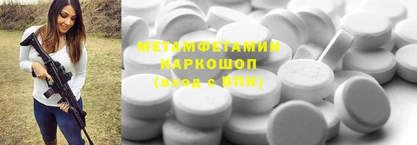 кокаин перу Балабаново