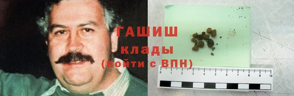ECSTASY Арсеньев