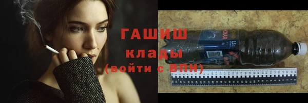 кокаин перу Балабаново