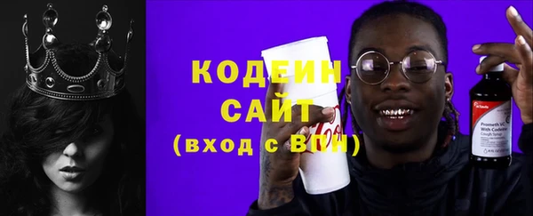 кокаин перу Балабаново