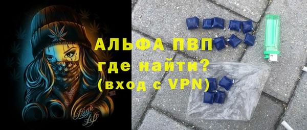 mix Армянск