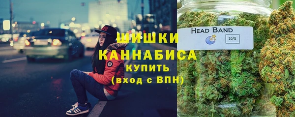 ECSTASY Арсеньев
