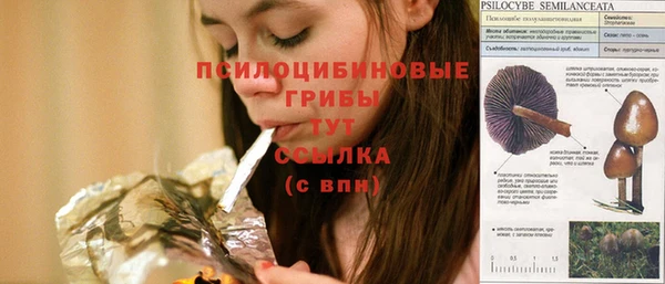 герыч Баксан